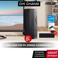 ASUS DESKTOP PC S500SD-512400002WS/GEN12 CORE i5-12400/8GB RAM/OFFICE 2021
