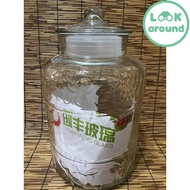 โหลแก้วลายผลไม้ฝาแก้ว (อย่างหนา) ความจุ15ลิตร(T-15) New! Look Around