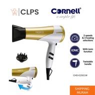 Cornell Hair Dryer CHD-E2001W Hair Dryer CHDE2001W
