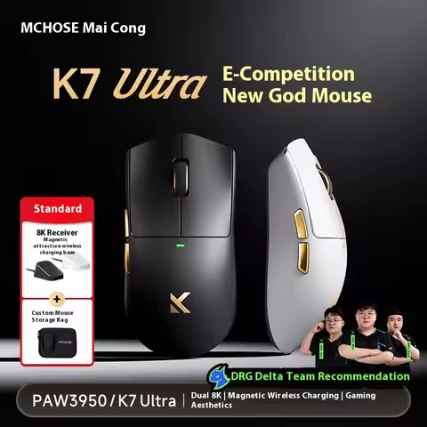 MCHOSE K7 Ultra Lightweight Gaming Mouse, Esports 8K Wireless with Magnetic Charging, PAW3950 Sensor