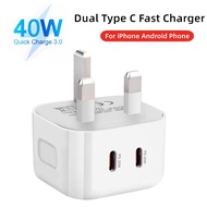 40W UK Plug Dual PD Fast Charging Charger 40W Dual Type-C Fast Charging Charger New Dual UK Standard