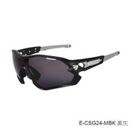【簡單生活單車坊】EXUSTAR E-CSG24 太陽眼鏡 運動眼鏡 風鏡 參考 Oakley POC