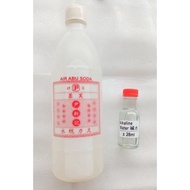 Alkaline water mooncake lye water 30ml / 碱水 / air alkali /  READY STOCK ship from Malaysia