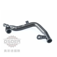 [Oster] Improved Iron 06J121065F A3 PASSAT GOLF TIGUAN Water Pipe Plastic Steel Germany