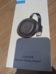 Wireless display adapter 無線投屏器