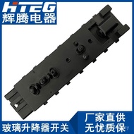 Expedition9L3T-14B709-FA Seat Electric Adjustment Switch Ford Switch Seat Suitable for 8BGZ