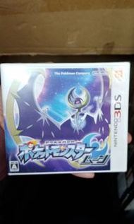 全新3DS 日版遊戲 寵物小精靈 月亮 Pokemon Moon 支援中文 寶可夢 口袋妖怪