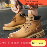 YQ51 JeepJeep Dr. Martens Boots Men's Worker Boots Thick Sole Height Increasing Motorcycle Leather Boots Outdoor Work Cl
