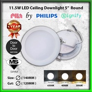 PHILIPS 1 YEAR WARRANTY PILA 6 12W / 5 11.5W LED Downlight