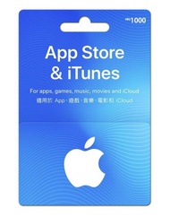 香港 AppStore iTunes Card apple 禮品卡 點數卡1000$ $500 86折 game 課金 氪金