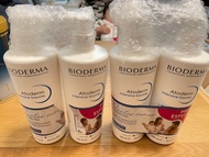 兩支裝 Bioderma Atoderm intensive baume