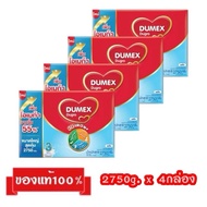 ‼️ขายยกลัง_🎉Dumex Dugro-3_{รสจืด2750g.x4กล่อง}_ดูเม็กซ์ ดูโกร สูตร3