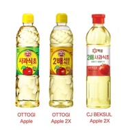 Korean CJ BEKSUL/ OTTOGI APPLE Vinegar (900ml)