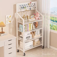 Wrought Iron Trolley Bookshelf Shelf Hole Board Removable Simple Storage Back Wall Multifunctional I