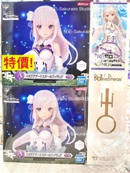 大特價 全新 從零開始的異世界生活 一番賞 A賞 愛蜜莉雅 胸像 emt