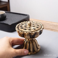 Pure Chinese Style Burner Incense Burner Incense Burner New Treasure Lotus Lamp Household Antique Se