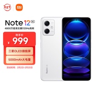 小米（MI）Redmi Note12 5G 120Hz OLED屏幕  骁龙4移动平台 5000mAh长续航 8GB+256GB镜瓷白 小米红米