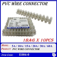(1BAG X 10PCS) PVC WIRE CONNECTOR - 5A / 10A / 15A / 20A / 30A / 60A (E004-0)