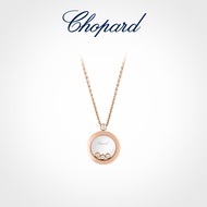 [Ready Stock+Full Set Packaging Box] Chopard Chopard 18k Rose Gold Round Happy Pendant Necklace Coup