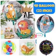 [LIL BUBBA] 4D BIRTHDAY BALLOON 22 INCH LARGE 4 DIMENSION