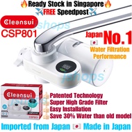 【Ready Stock in SG】Japan Cleansui CSP801 CSP801E Water Purifier