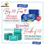 Alcean 75% Alcohol Classic Wipes 10pc (CLASSIC SERIES) / Deeyeo 75% Alcohol Wipes 10pc