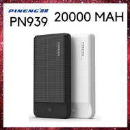 *LELONG* 100% Original Pineng PN-939 20000mah PowerBank PN939 20k