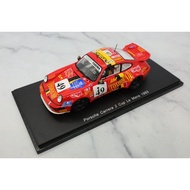 [Orphan] spark 1/43 Porsche 911 carrera 2 cup Le mu bbr spark 911carrera Porsche Racing Original Pac