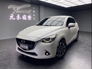 2019 到府賞車 Mazda 2 頂級型 非自售全額貸 已認證配保固 實車實價 元禾國際 一鍵就到