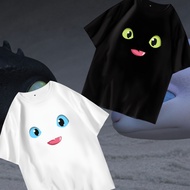 Adult and Children's T-shirts | Family T-shirts | Unisex couple t-shirt h0w t0 tra1n y0ur drag0n t00