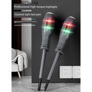 Electric Tester Electric Leakage