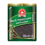 พริกไทยเม็ดดำตรามือ ขนาด 500 กรัม Black Pepper Corn 500 g. (08-0037)