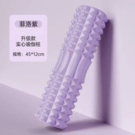 空心瑜伽柱 月牙款狼牙棒泡沫軸肌肉放鬆器瑜珈柱泡沫滾軸