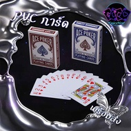 ACE High Quality Waterproof Card Plastic Bendable Durable Collectible Toy