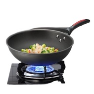 Cooking King No Fume Wok WG15068-2 Healthy CZ6U
