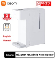 2 YEAR WARRANTY | Xiaomi Hot and Cold Water Dispenser Desktop Water Dispensers 3L 3S Instant Drinking Water SG PLUG