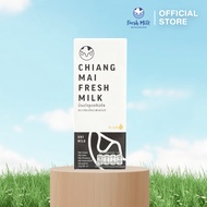 [36 กล่อง/ลัง] Chiangmai Freshmilk นม UHT รสจืด แคลเซียมสูง นมคุณภาพสูงล้านนา นมโคแท้ 100% 180 มล.