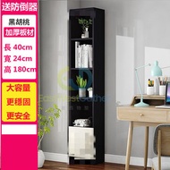 包安裝送貨40cm-黑胡桃書櫃