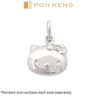 Poh Heng Jewellery Hello Kitty Classic Diamond Pendant
