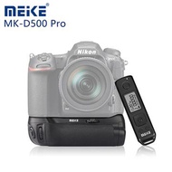 MEIKE Nikon D500 垂直手把(附遙控器) Nikon D500 Pro