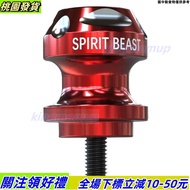 Taoyuan Preferred Parking Ball Rack Picking R15v4 R15v3 R15v4 MT15 R6 R1 R3 MT03 R