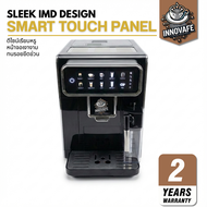 เครื่องชงกาแฟอัตโนมัติ AM7203 จอสัมผัส IMD (กันรอย/คมชัด) ปั๊ม 19 Bar พร้อมเมนู Milk Foam