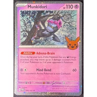 2024 Pokemon Halloween Trick Or Trade 095 Munkidori Cosmos Holo Kad Pokemon Card Original Game 7418-