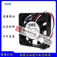 NMB NMB 2006ML/2004/2406/1606KL-05W-B50/59/39/49 Cooling Fan 24V