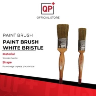 PAINT BRUSH WITH WOODEN HANDLE (750/730) -1" / 1 1/2" / 2 "/ 3" l BERUS CAT l 漆扫