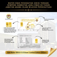 0.5g Gold Bar 50th Years of Jabatan Agama Islam Wilayah Persekutuan (JAWI) – Official Release
