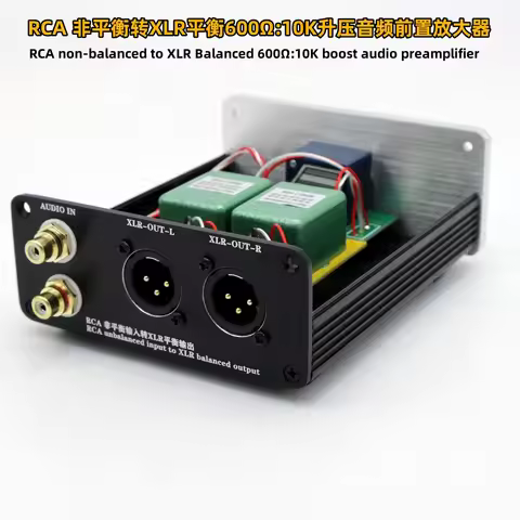 RCA non-balanced to XLR Balanced 600Ω:10K boost audio preamplifier