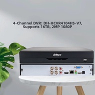 Dahua | Hybrid Analog and Network DVR 4/8 Channel