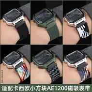 Suitable for Casio Small Square AE1200/1300/F91W/W218/A168/158 Magnetic Nylon Watch Strap