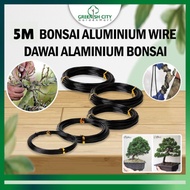 GNC- 5 METER BLACK COLOR ALUMINIUM BONSAI GARDENING WIRE DAWAI BONSAI